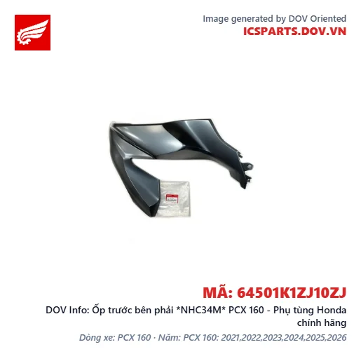Ốp trước bên phải *NHC34M* PCX 160 - Phụ tùng Honda chính hãng