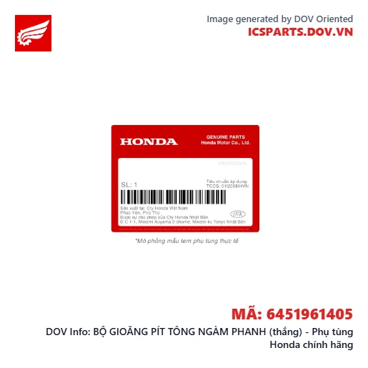 BỘ GIOĂNG PÍT TÔNG NGÀM PHANH (thắng) - Phụ tùng Honda chính hãng
