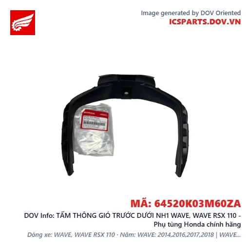 TẤM THÔNG GIÓ TRƯỚC DƯỚI NH1 WAVE, WAVE RSX 110 - Phụ tùng Honda chính hãng
