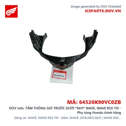TẤM THÔNG GIÓ TRƯỚC DƯỚI *NH1* WAVE, WAVE RSX 110 - Phụ tùng Honda chính hãng