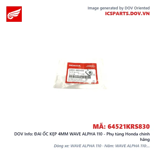ĐAI ỐC KẸP 4MM WAVE ALPHA 110 - Phụ tùng Honda chính hãng