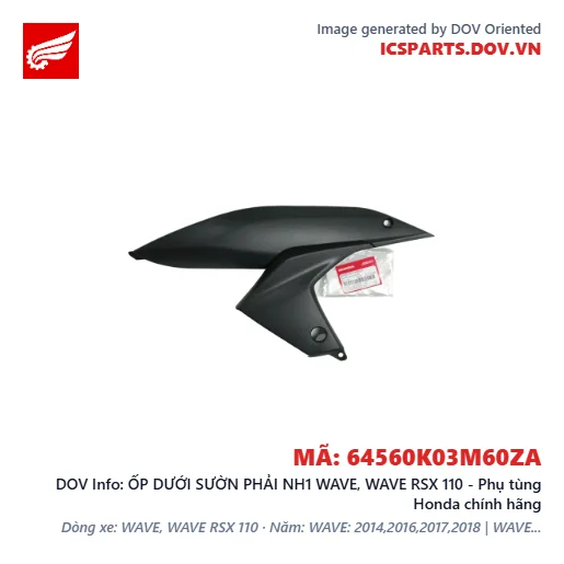 ỐP DƯỚI SƯỜN PHẢI NH1 WAVE, WAVE RSX 110 - Phụ tùng Honda chính hãng