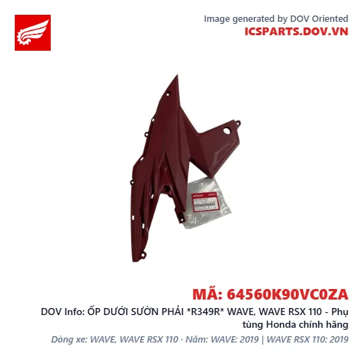 ỐP DƯỚI SƯỜN PHẢI *R349R* WAVE, WAVE RSX 110 - Phụ tùng Honda chính hãng