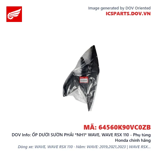 ỐP DƯỚI SƯỜN PHẢI *NH1* WAVE, WAVE RSX 110 - Phụ tùng Honda chính hãng