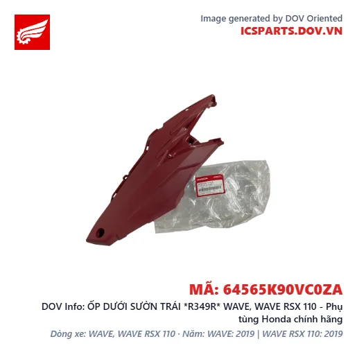 ỐP DƯỚI SƯỜN TRÁI *R349R* WAVE, WAVE RSX 110 - Phụ tùng Honda chính hãng