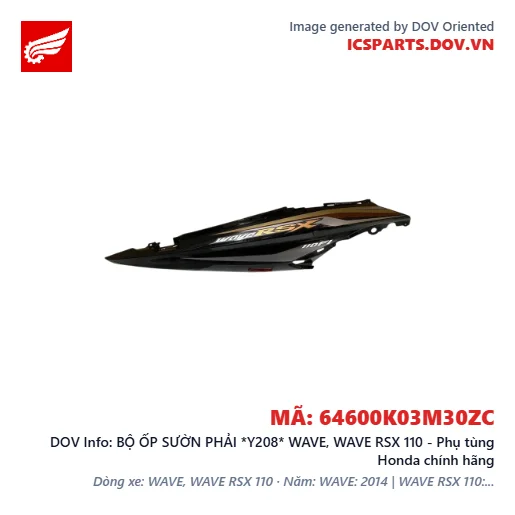 BỘ ỐP SƯỜN PHẢI *Y208* WAVE, WAVE RSX 110 - Phụ tùng Honda chính hãng
