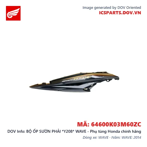 BỘ ỐP SƯỜN PHẢI *Y208* WAVE - Phụ tùng Honda chính hãng