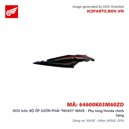 BỘ ỐP SƯỜN PHẢI *NH431* WAVE - Phụ tùng Honda chính hãng