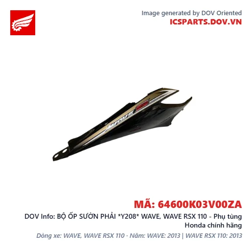 BỘ ỐP SƯỜN PHẢI *Y208* WAVE, WAVE RSX 110 - Phụ tùng Honda chính hãng