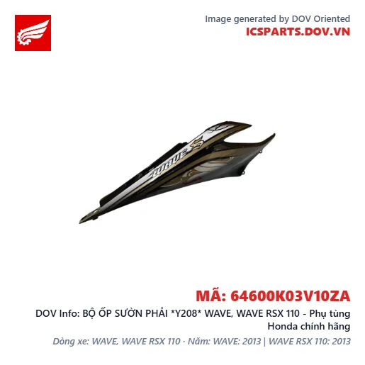 BỘ ỐP SƯỜN PHẢI *Y208* WAVE, WAVE RSX 110 - Phụ tùng Honda chính hãng