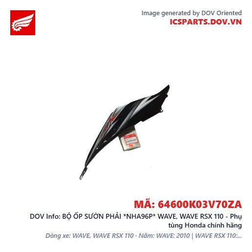 BỘ ỐP SƯỜN PHẢI *NHA96P* WAVE, WAVE RSX 110 - Phụ tùng Honda chính hãng