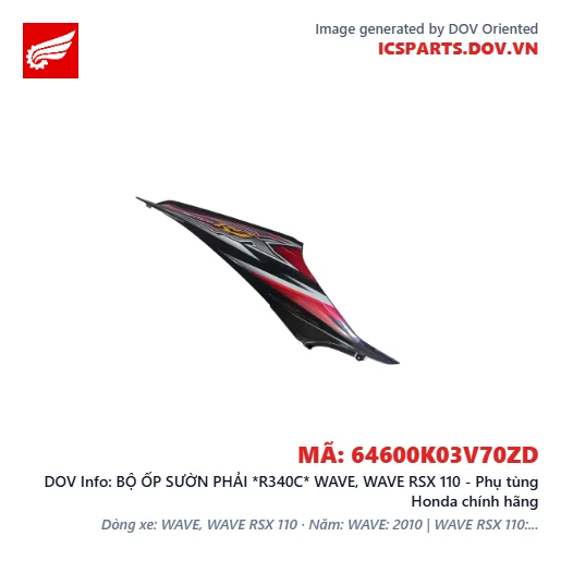 BỘ ỐP SƯỜN PHẢI *R340C* WAVE, WAVE RSX 110 - Phụ tùng Honda chính hãng