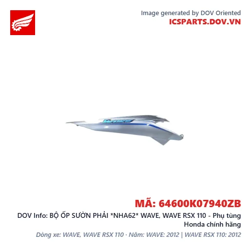 BỘ ỐP SƯỜN PHẢI *NHA62* WAVE, WAVE RSX 110 - Phụ tùng Honda chính hãng