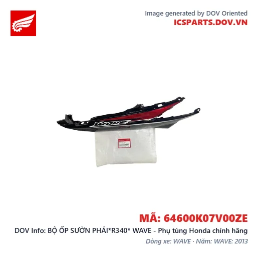 BỘ ỐP SƯỜN PHẢI*R340* WAVE - Phụ tùng Honda chính hãng