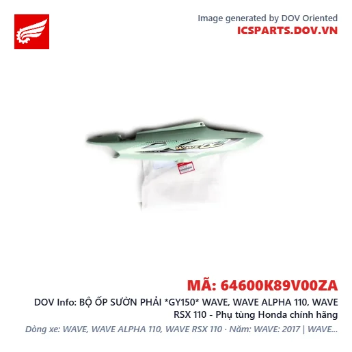 BỘ ỐP SƯỜN PHẢI *GY150* WAVE, WAVE ALPHA 110, WAVE RSX 110 - Phụ tùng Honda chính hãng