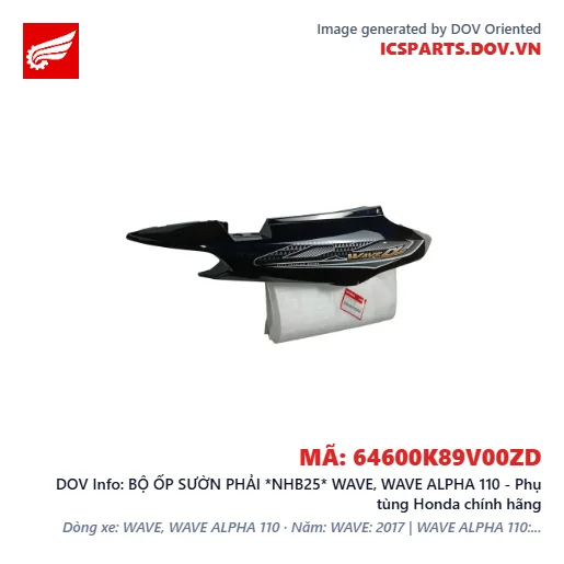 BỘ ỐP SƯỜN PHẢI *NHB25* WAVE, WAVE ALPHA 110 - Phụ tùng Honda chính hãng