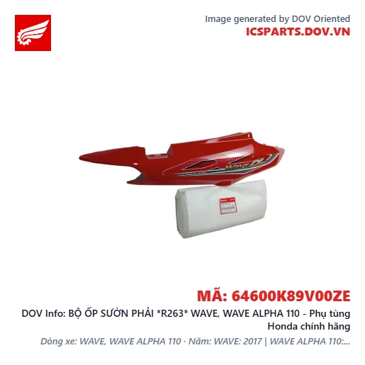 BỘ ỐP SƯỜN PHẢI *R263* WAVE, WAVE ALPHA 110 - Phụ tùng Honda chính hãng