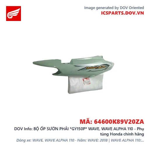 BỘ ỐP SƯỜN PHẢI *GY150P* WAVE, WAVE ALPHA 110 - Phụ tùng Honda chính hãng
