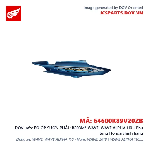 BỘ ỐP SƯỜN PHẢI *B203M* WAVE, WAVE ALPHA 110 - Phụ tùng Honda chính hãng