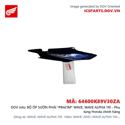 BỘ ỐP SƯỜN PHẢI *PB421M* WAVE, WAVE ALPHA 110 - Phụ tùng Honda chính hãng