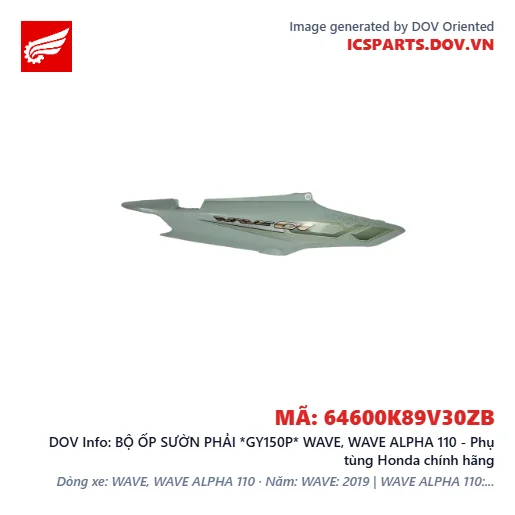 BỘ ỐP SƯỜN PHẢI *GY150P* WAVE, WAVE ALPHA 110 - Phụ tùng Honda chính hãng