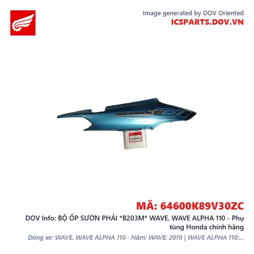 BỘ ỐP SƯỜN PHẢI *B203M* WAVE, WAVE ALPHA 110 - Phụ tùng Honda chính hãng