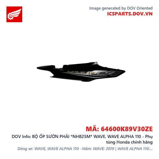 BỘ ỐP SƯỜN PHẢI *NHB25M* WAVE, WAVE ALPHA 110 - Phụ tùng Honda chính hãng