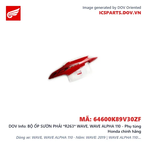 BỘ ỐP SƯỜN PHẢI *R263* WAVE, WAVE ALPHA 110 - Phụ tùng Honda chính hãng