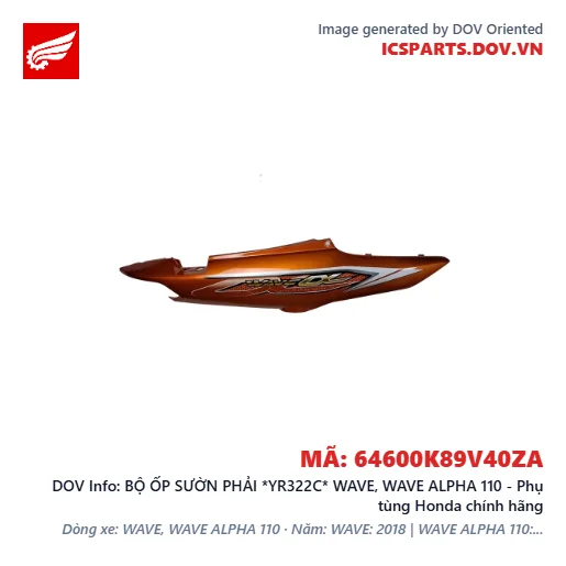 BỘ ỐP SƯỜN PHẢI *YR322C* WAVE, WAVE ALPHA 110 - Phụ tùng Honda chính hãng