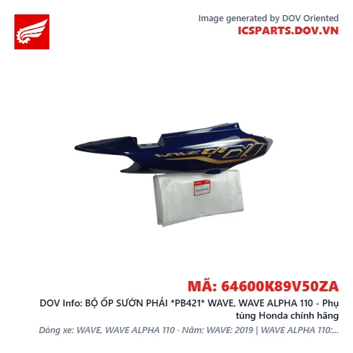 BỘ ỐP SƯỜN PHẢI *PB421* WAVE, WAVE ALPHA 110 - Phụ tùng Honda chính hãng