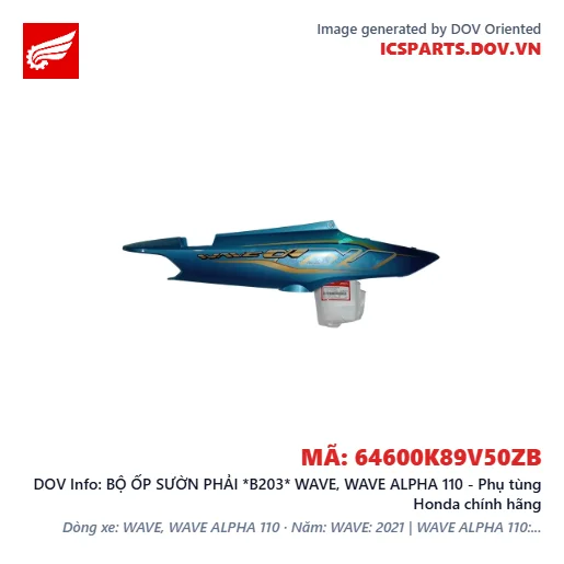 BỘ ỐP SƯỜN PHẢI *B203* WAVE, WAVE ALPHA 110 - Phụ tùng Honda chính hãng