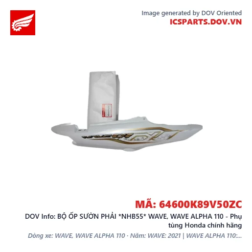 BỘ ỐP SƯỜN PHẢI *NHB55* WAVE, WAVE ALPHA 110 - Phụ tùng Honda chính hãng