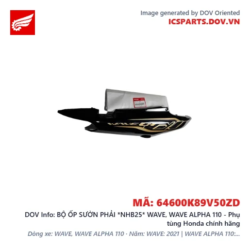 BỘ ỐP SƯỜN PHẢI *NHB25* WAVE, WAVE ALPHA 110 - Phụ tùng Honda chính hãng
