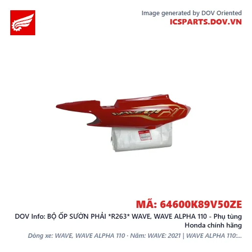 BỘ ỐP SƯỜN PHẢI *R263* WAVE, WAVE ALPHA 110 - Phụ tùng Honda chính hãng