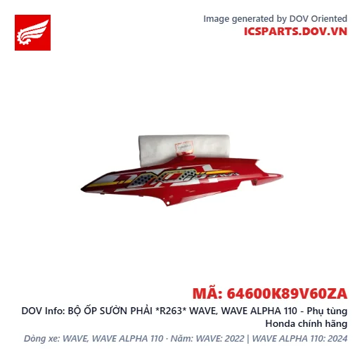 BỘ ỐP SƯỜN PHẢI *R263* WAVE, WAVE ALPHA 110 - Phụ tùng Honda chính hãng
