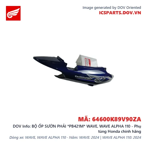 BỘ ỐP SƯỜN PHẢI *PB421M* WAVE, WAVE ALPHA 110 - Phụ tùng Honda chính hãng