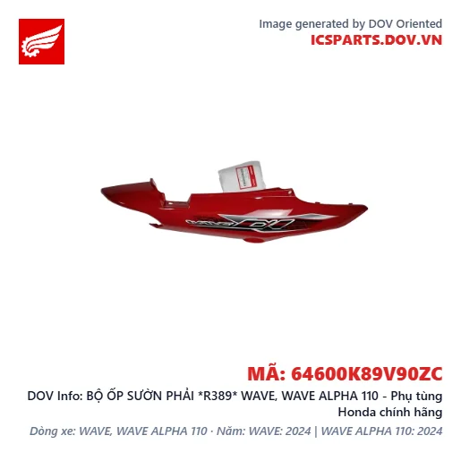 BỘ ỐP SƯỜN PHẢI *R389* WAVE, WAVE ALPHA 110 - Phụ tùng Honda chính hãng