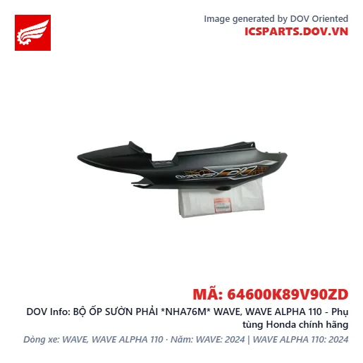 BỘ ỐP SƯỜN PHẢI *NHA76M* WAVE, WAVE ALPHA 110 - Phụ tùng Honda chính hãng