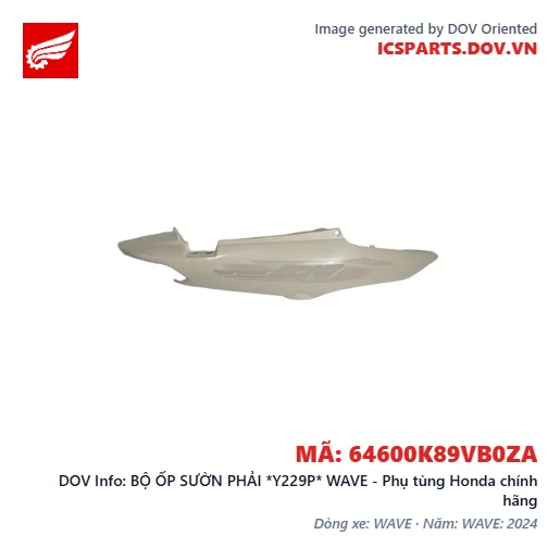 BỘ ỐP SƯỜN PHẢI *Y229P* WAVE - Phụ tùng Honda chính hãng