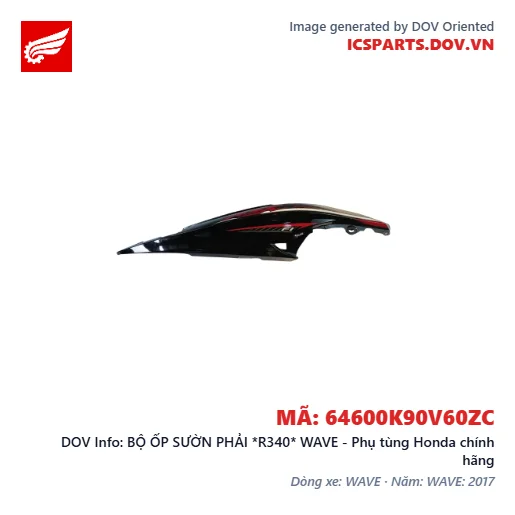 BỘ ỐP SƯỜN PHẢI *R340* WAVE - Phụ tùng Honda chính hãng