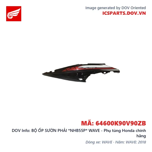 BỘ ỐP SƯỜN PHẢI *NHB55P* WAVE - Phụ tùng Honda chính hãng