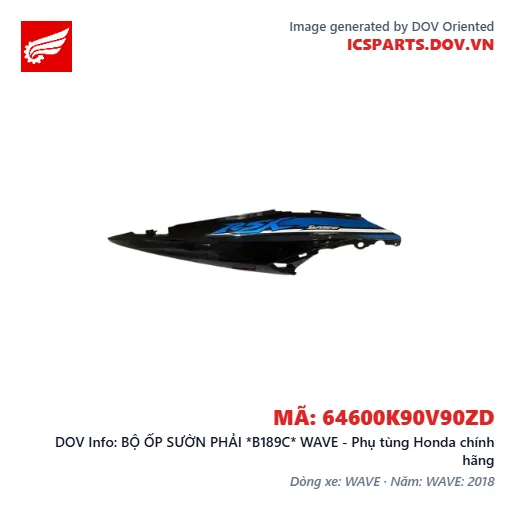 BỘ ỐP SƯỜN PHẢI *B189C* WAVE - Phụ tùng Honda chính hãng