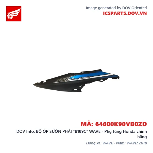 BỘ ỐP SƯỜN PHẢI *B189C* WAVE - Phụ tùng Honda chính hãng