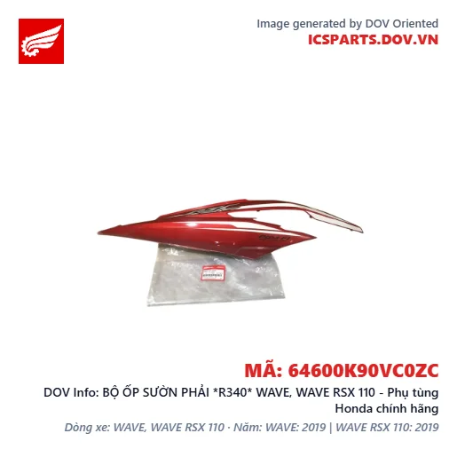 BỘ ỐP SƯỜN PHẢI *R340* WAVE, WAVE RSX 110 - Phụ tùng Honda chính hãng