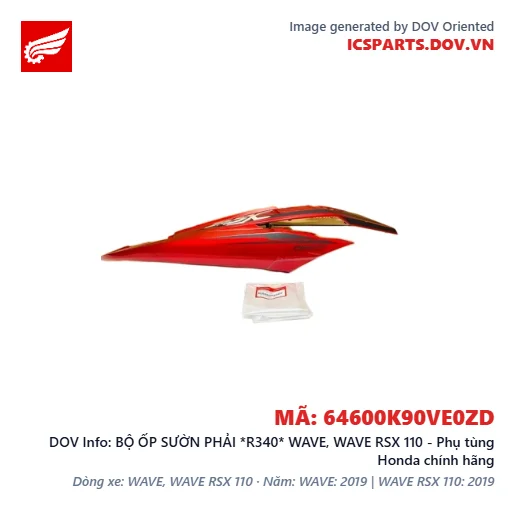BỘ ỐP SƯỜN PHẢI *R340* WAVE, WAVE RSX 110 - Phụ tùng Honda chính hãng