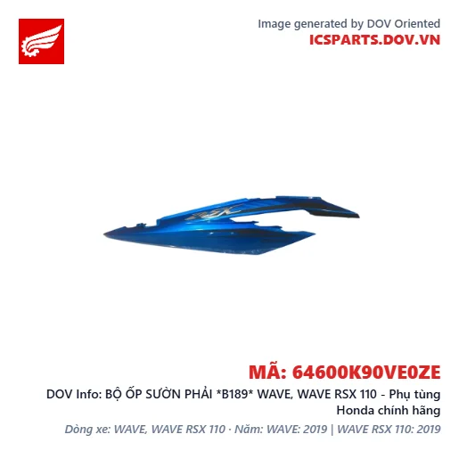 BỘ ỐP SƯỜN PHẢI *B189* WAVE, WAVE RSX 110 - Phụ tùng Honda chính hãng
