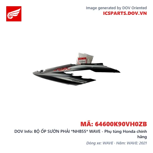 BỘ ỐP SƯỜN PHẢI *NHB55* WAVE - Phụ tùng Honda chính hãng