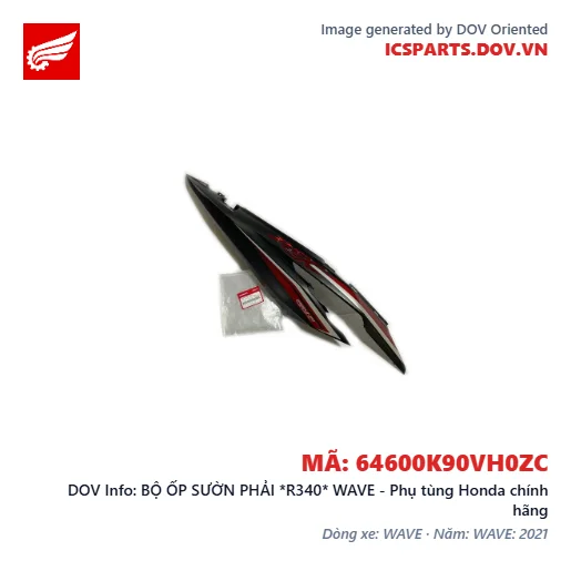 BỘ ỐP SƯỜN PHẢI *R340* WAVE - Phụ tùng Honda chính hãng