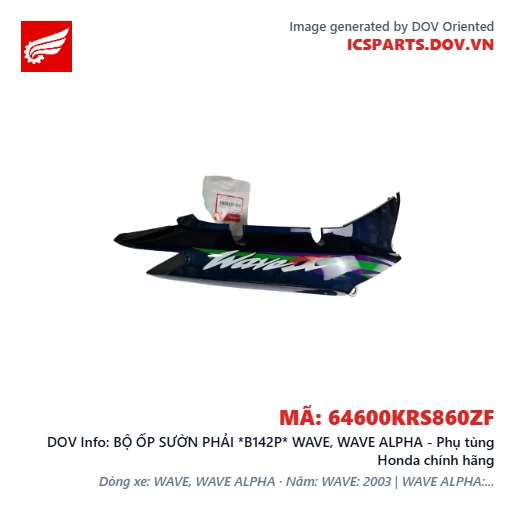BỘ ỐP SƯỜN PHẢI *B142P* WAVE, WAVE ALPHA - Phụ tùng Honda chính hãng
