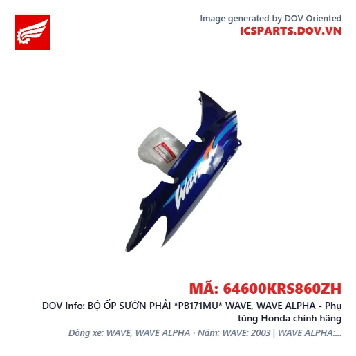 BỘ ỐP SƯỜN PHẢI *PB171MU* WAVE, WAVE ALPHA - Phụ tùng Honda chính hãng